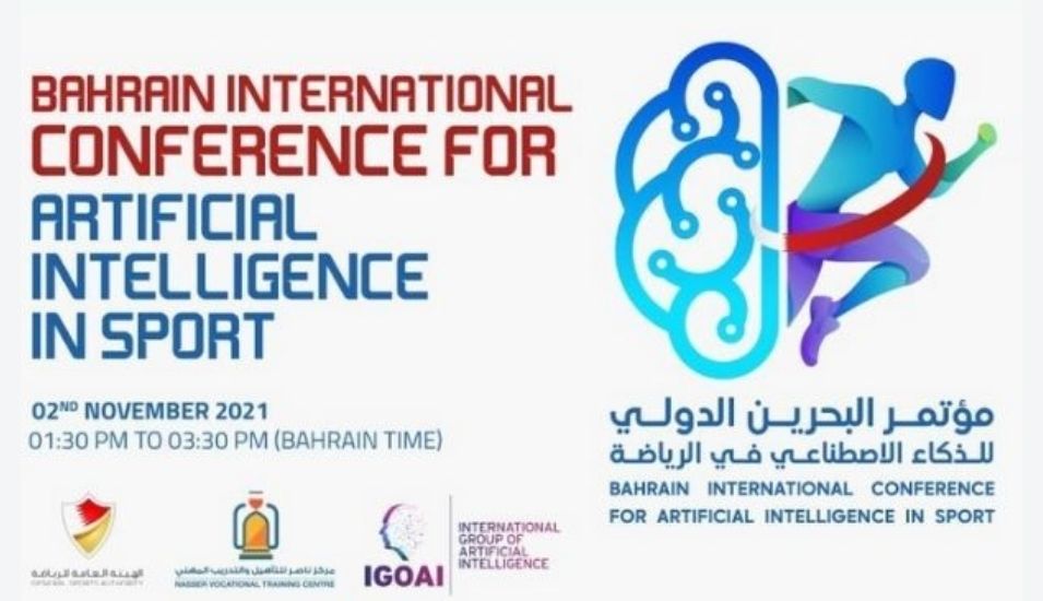 Global CIO Forum in association with IGOAI organised a virtual summit at Bahrain International Conference for Artificial Intelligence in Sport on 2nd November 2021.