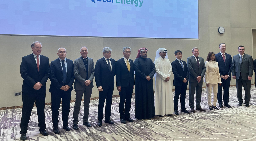 Qatar-Energy