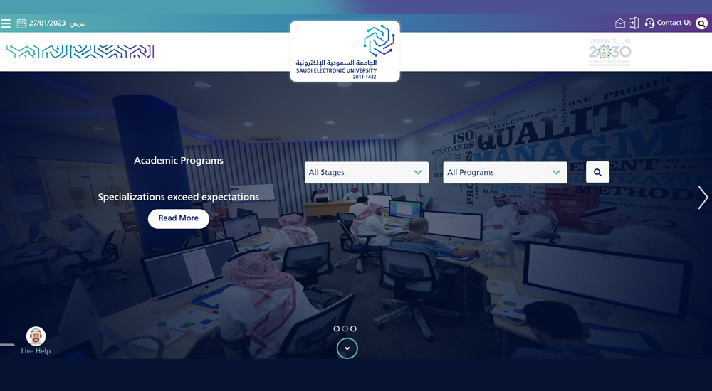 Saudi-Eletronic-university-screenshot
