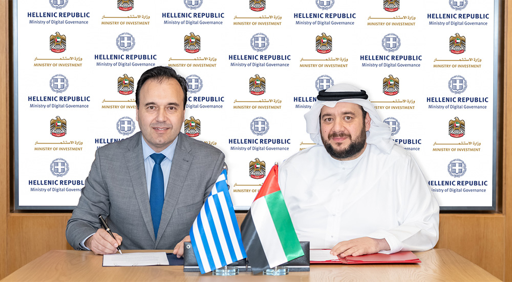 UAE and Greece sign agreement to advance development of digital infrastructure