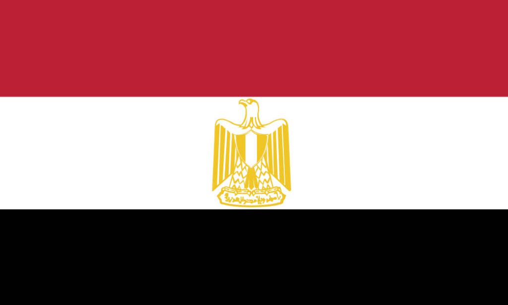 EGYPT FLAG