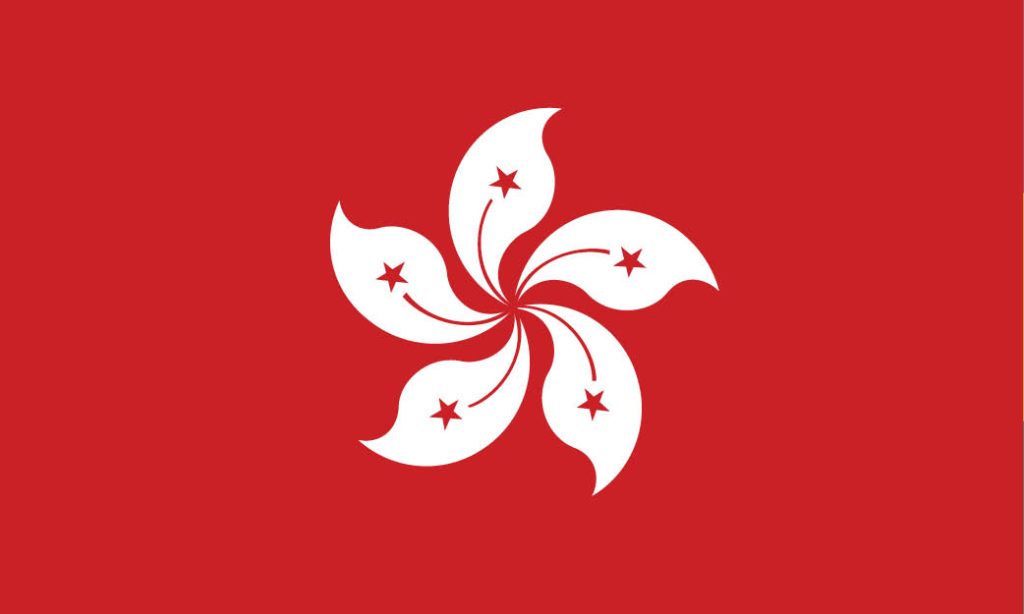 HONG KONG FLAG