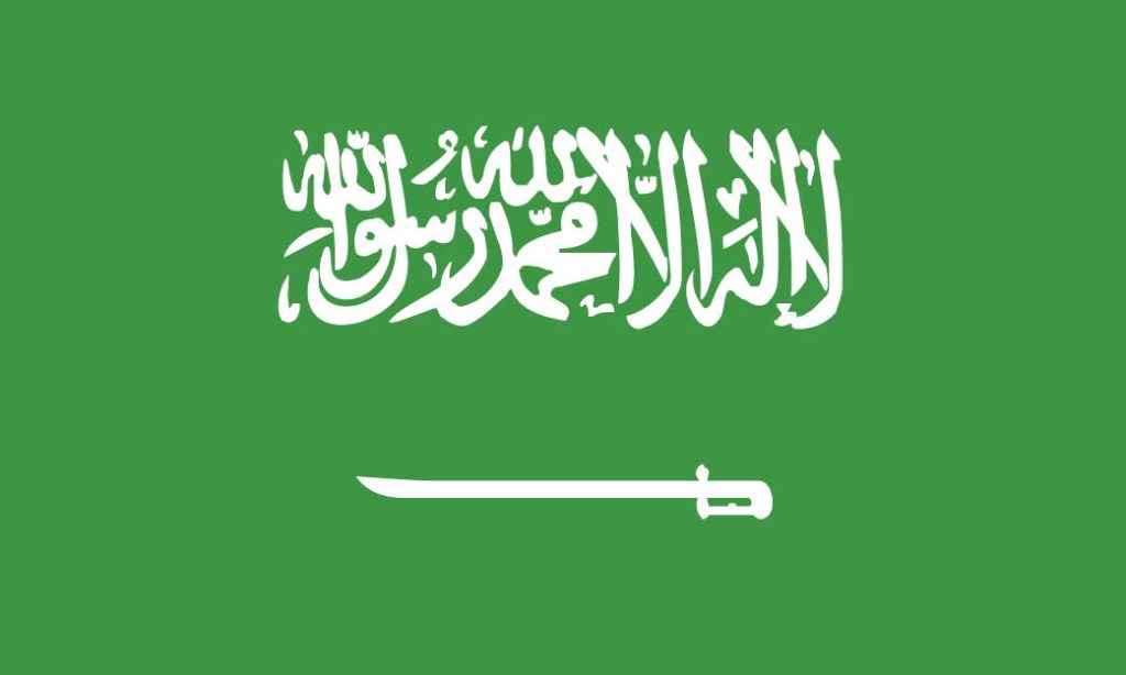 KSA Flag
