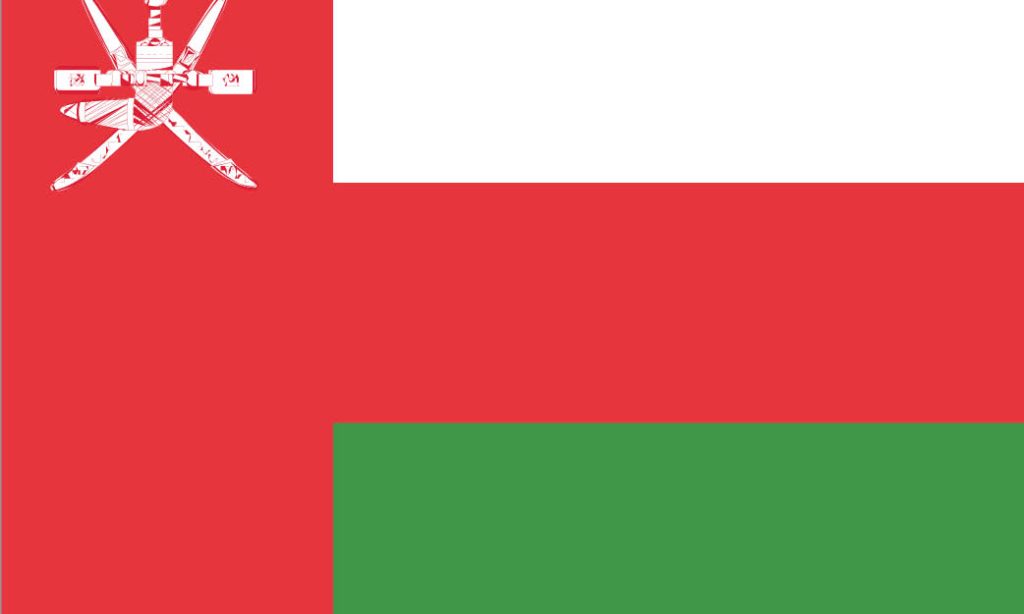 Oman Flag